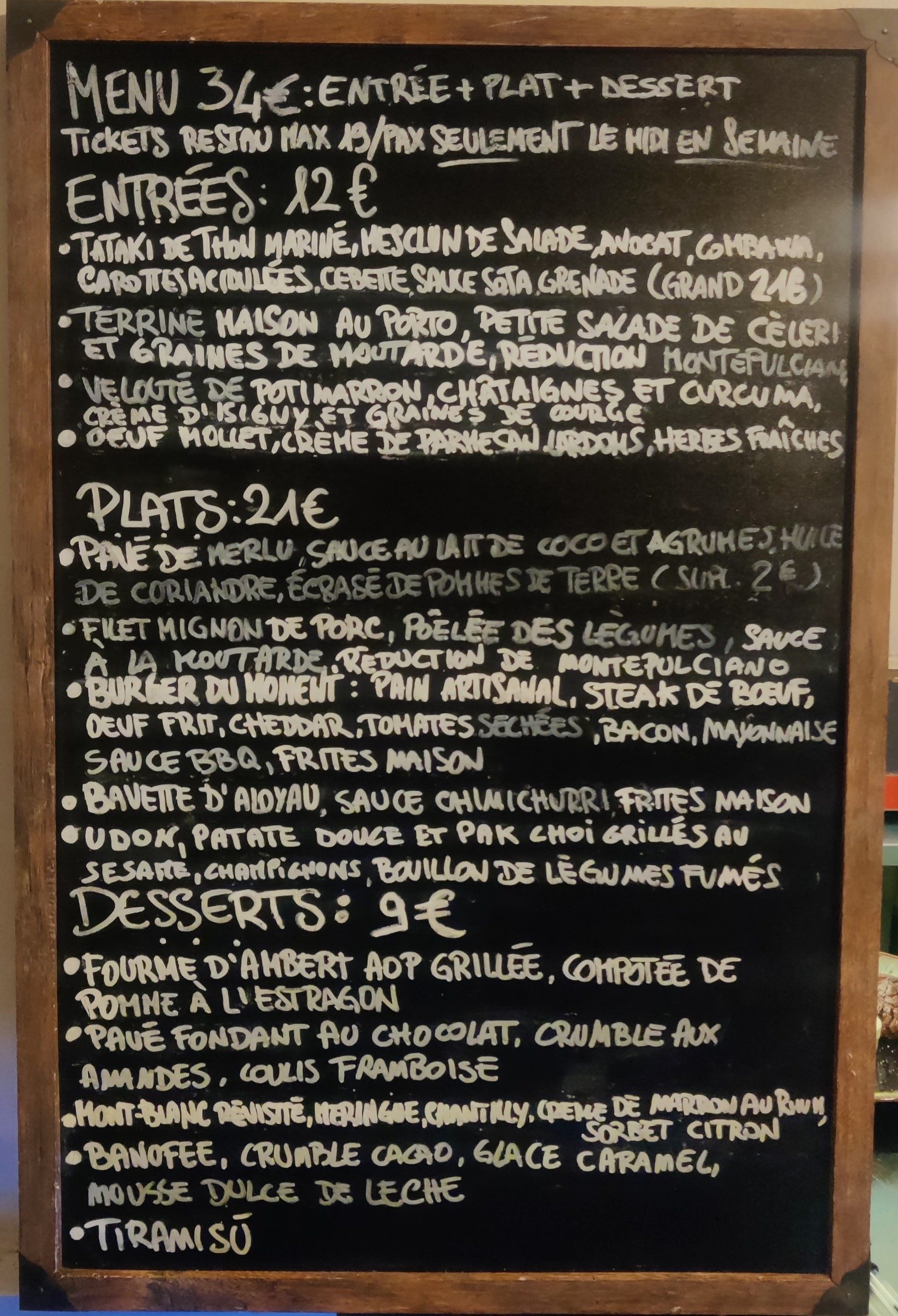Menu image 1