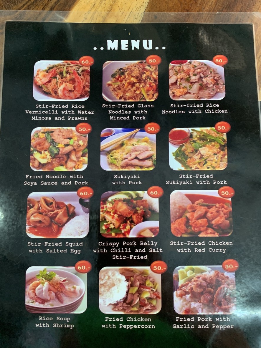 BK menu 1