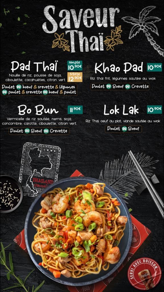 Din’s factory menu 5