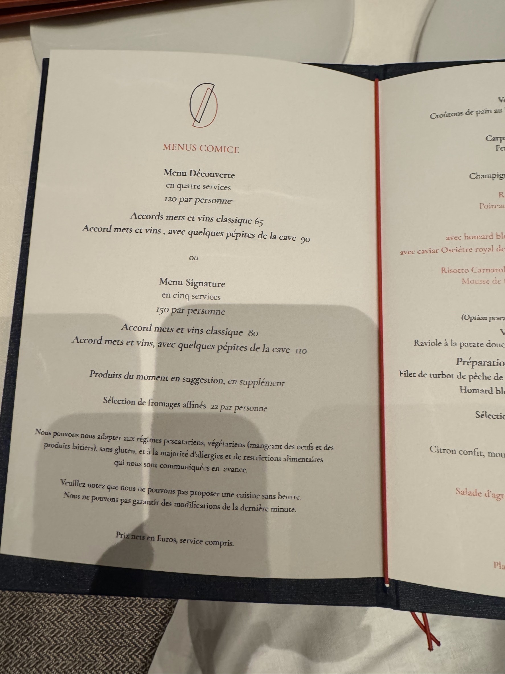 Menu image 1
