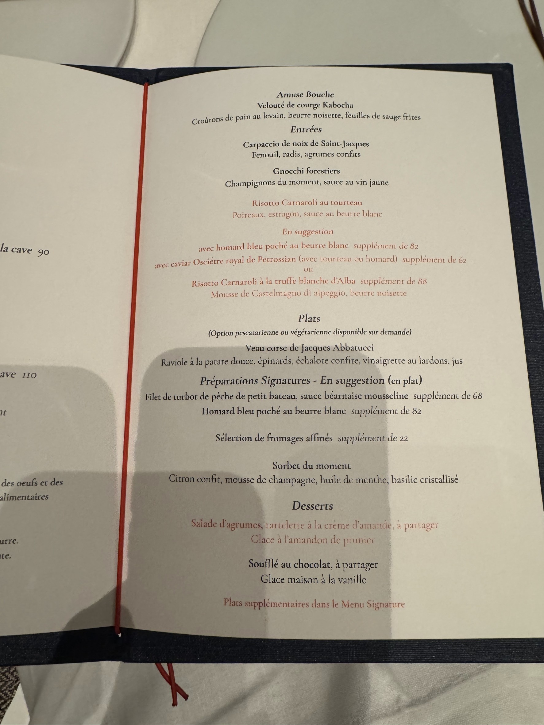 Menu image 3
