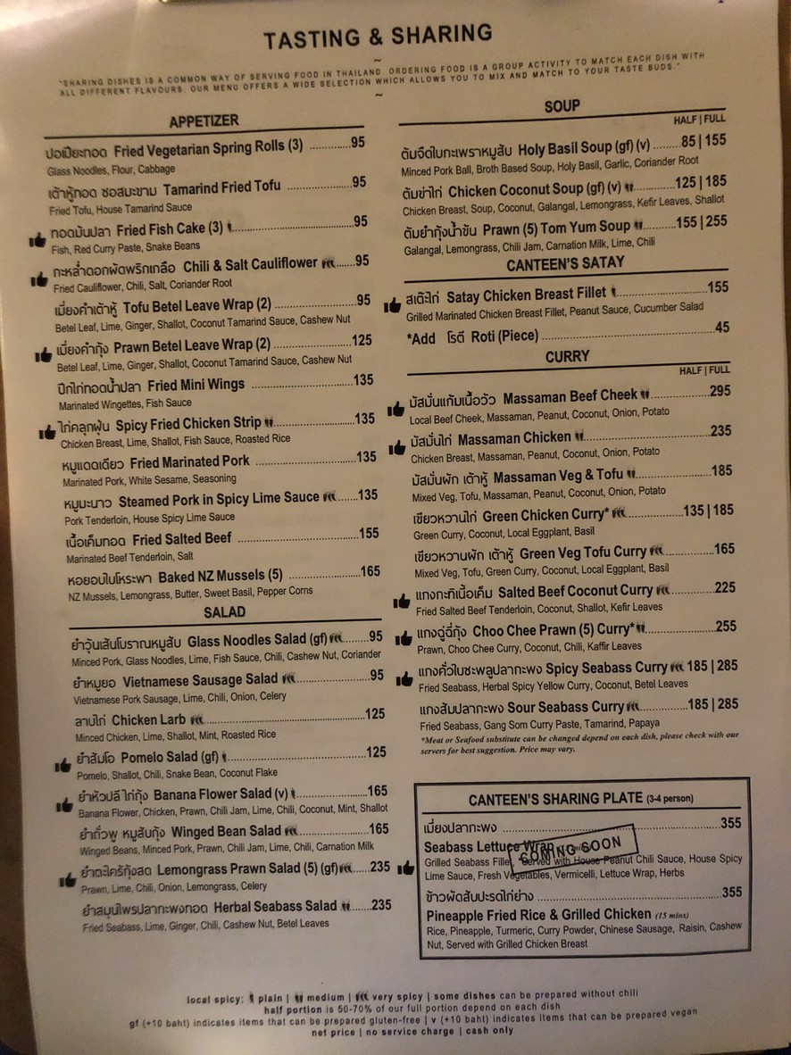 The Local Canteen menu 1