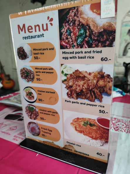 鲍翁猜咖啡馆 - 曼谷老城区 (Bowonchai Cafe - Banglamphu)