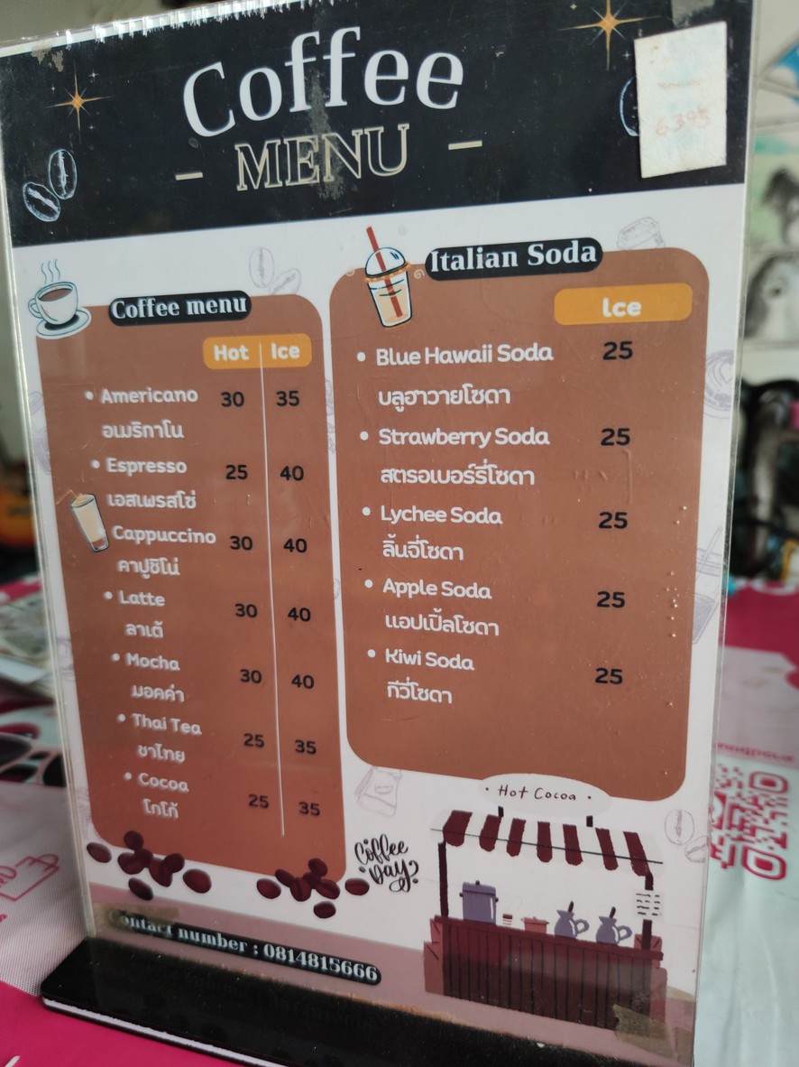 鲍翁猜咖啡馆 - 曼谷老城区 (Bowonchai Cafe - Banglamphu) menu 2