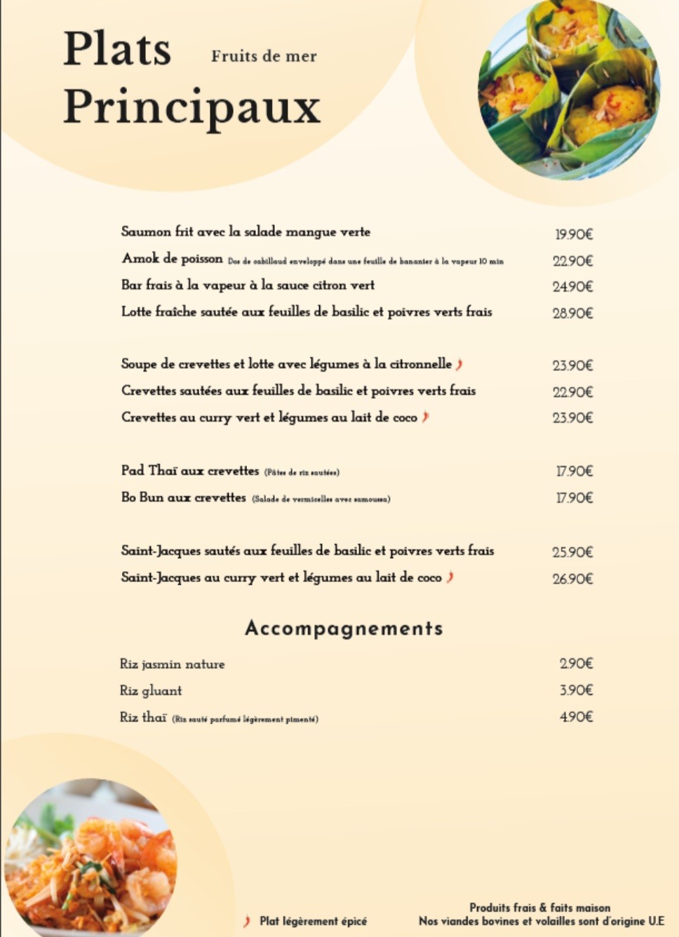 Menu image 5