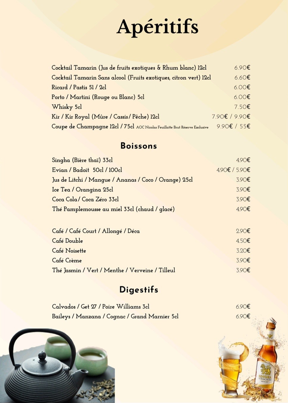 Menu image 7