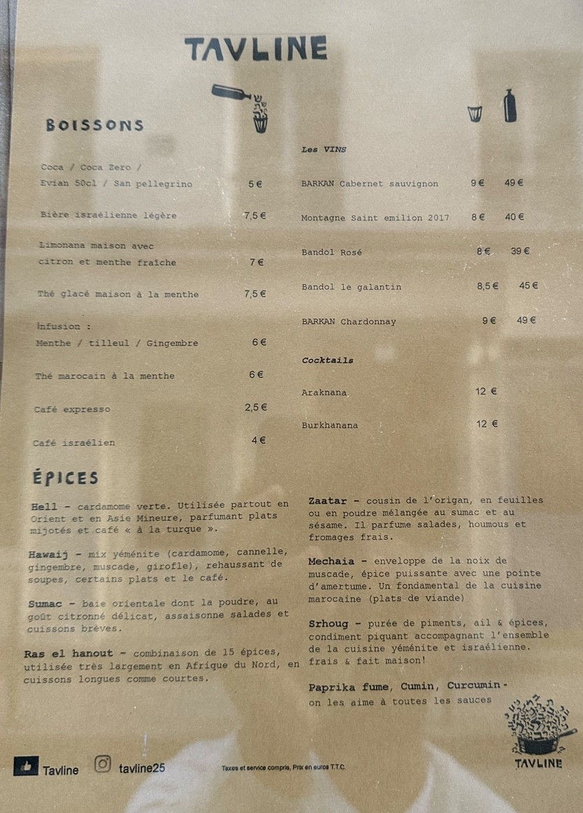 Tavline menu 3