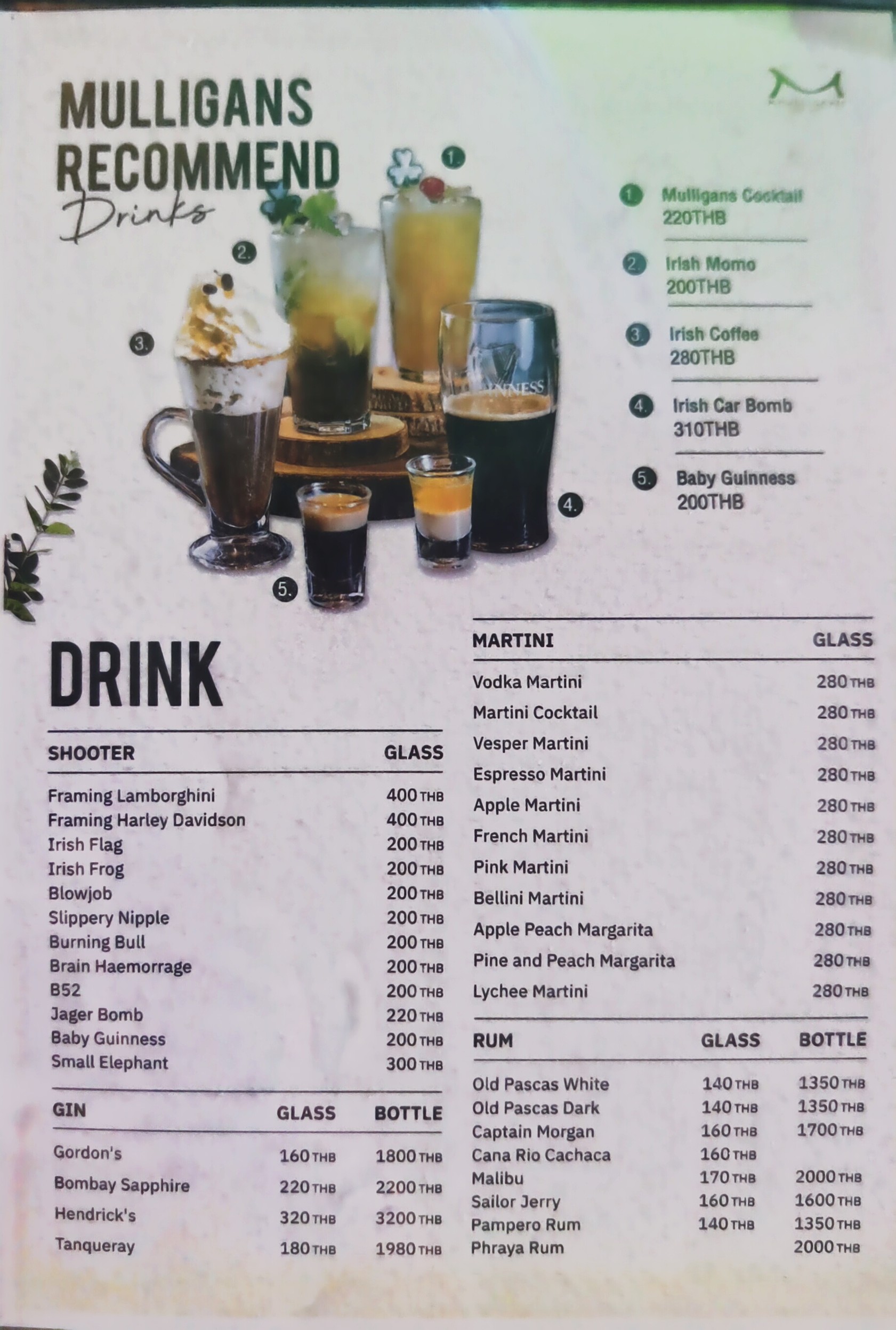 Menu image 3