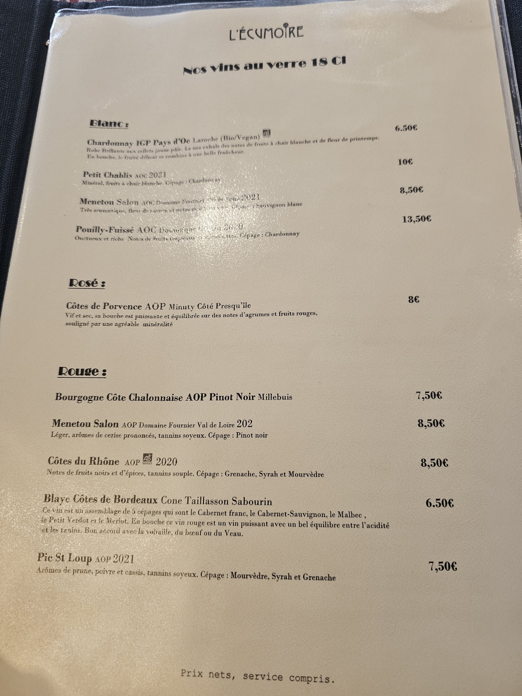 Menu image 2