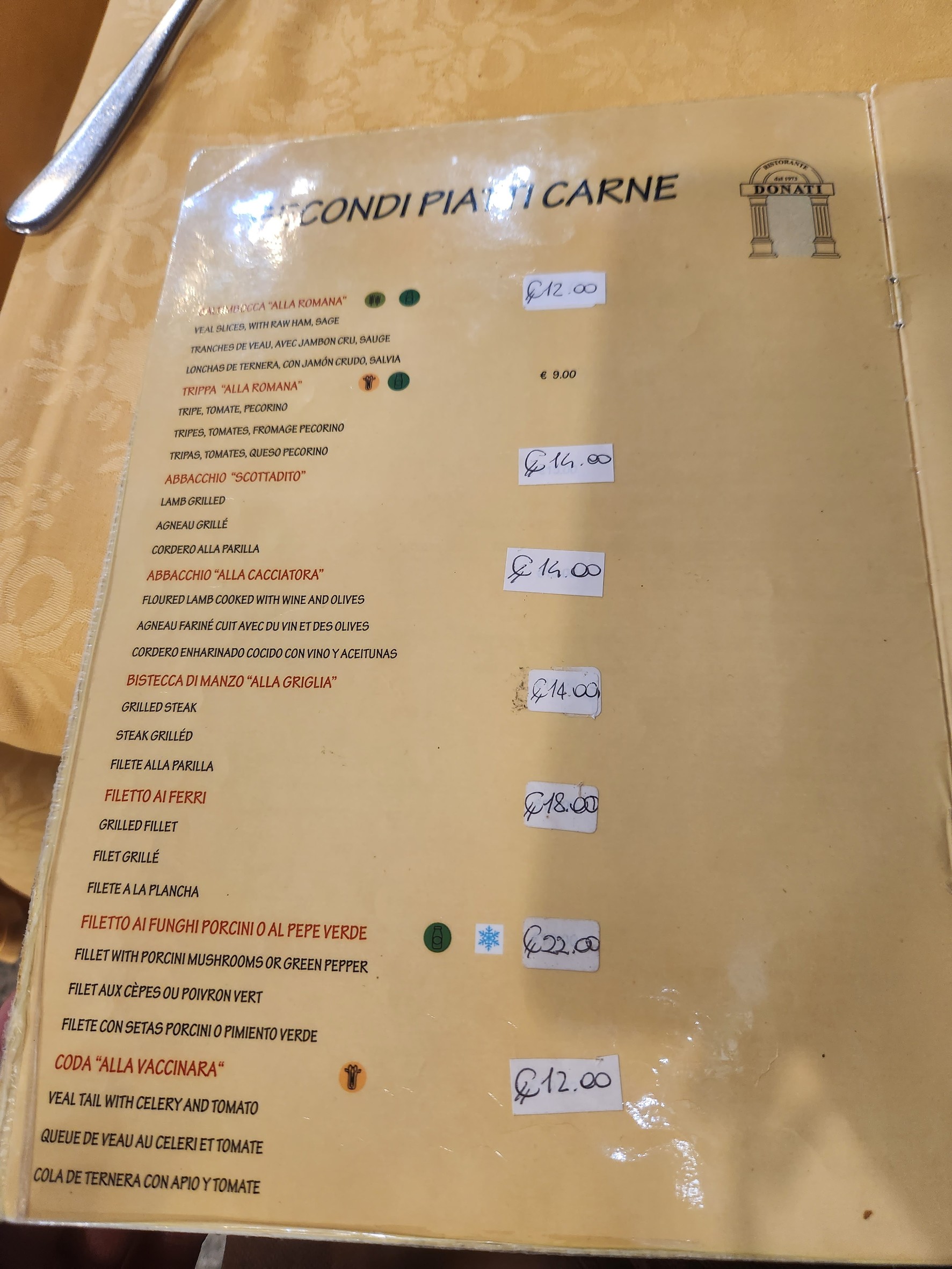 Menu image 4