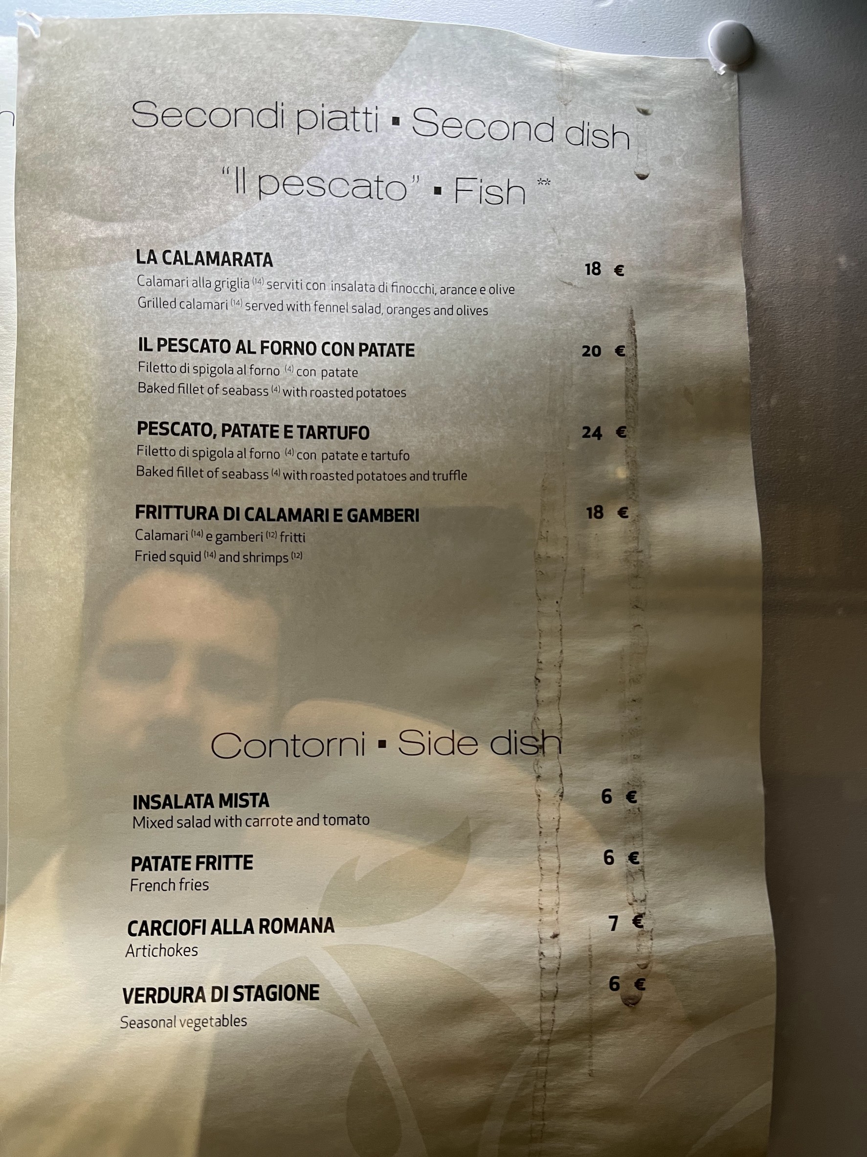 Menu image 5
