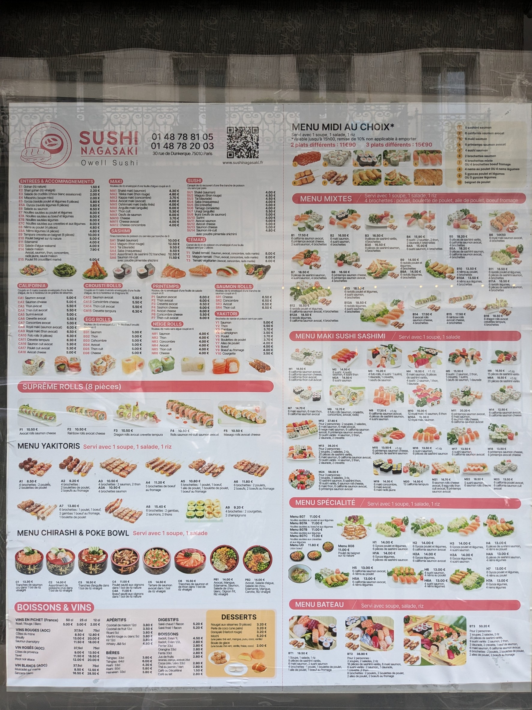 Menu image 1