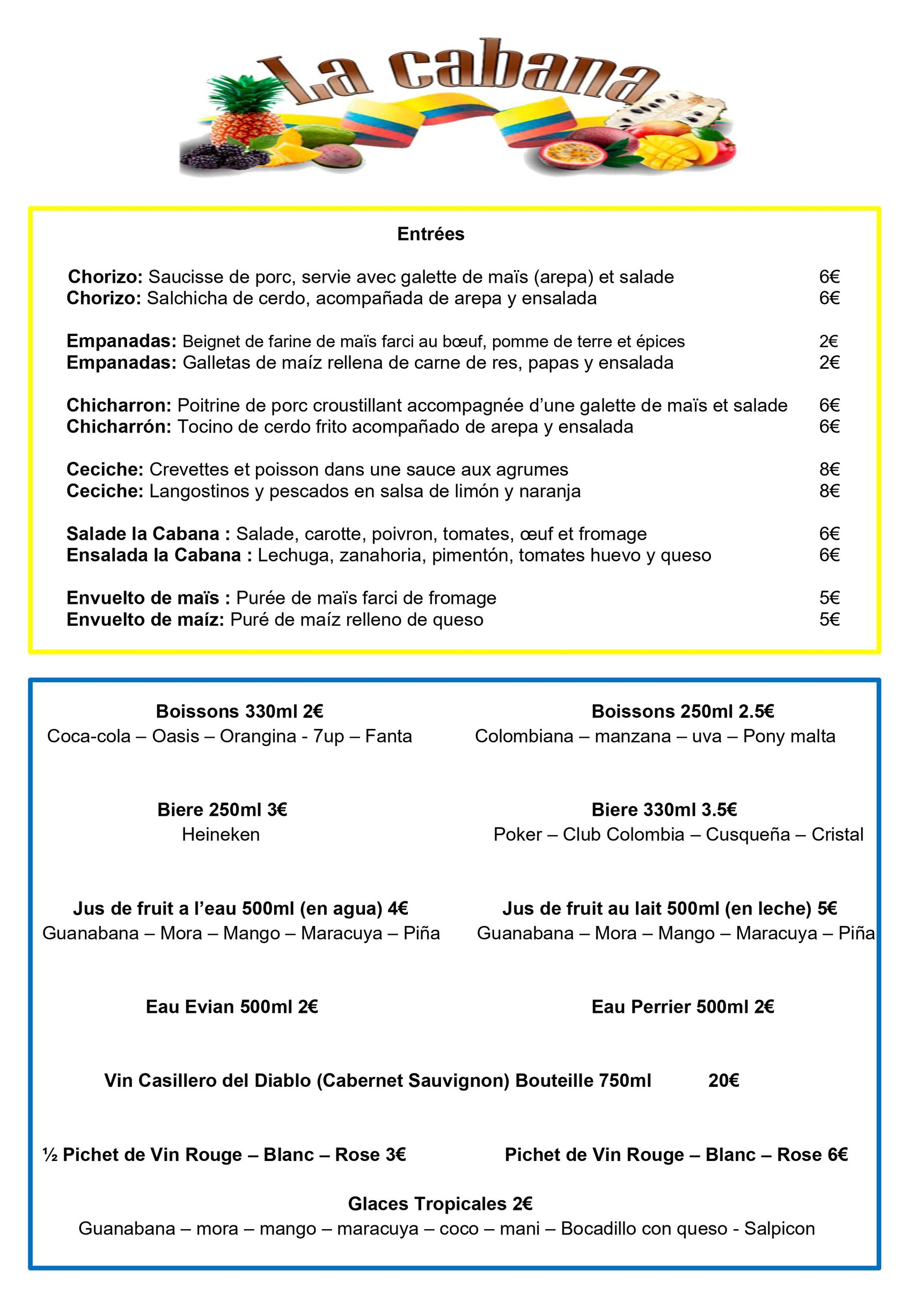 Menu image 1