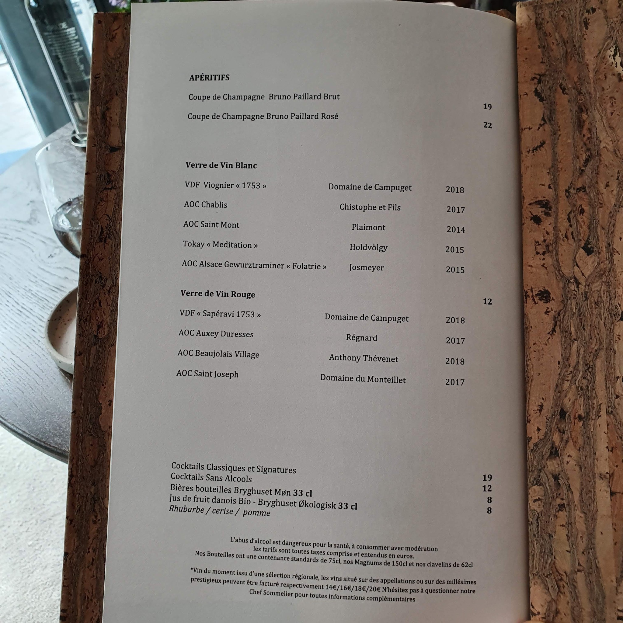 Menu image 1