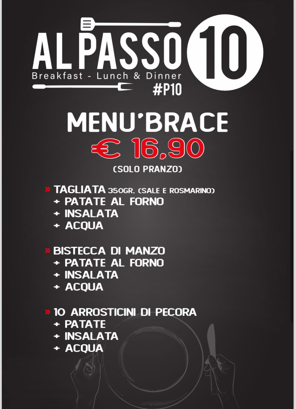 Menu image 4
