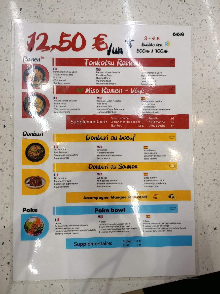 BoBoQ menu 1