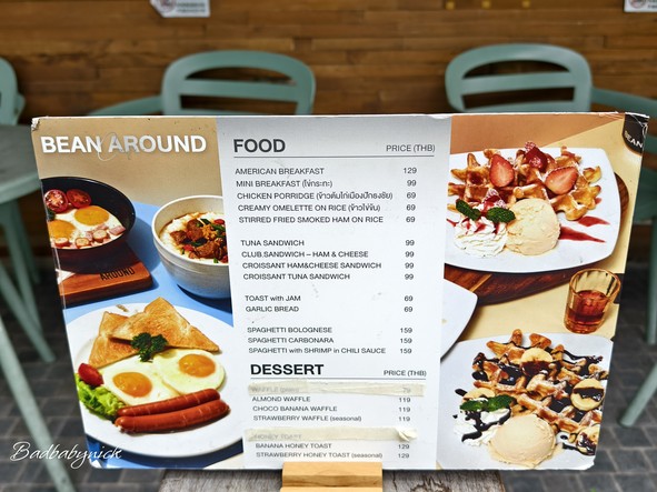 Bean Around Cafe