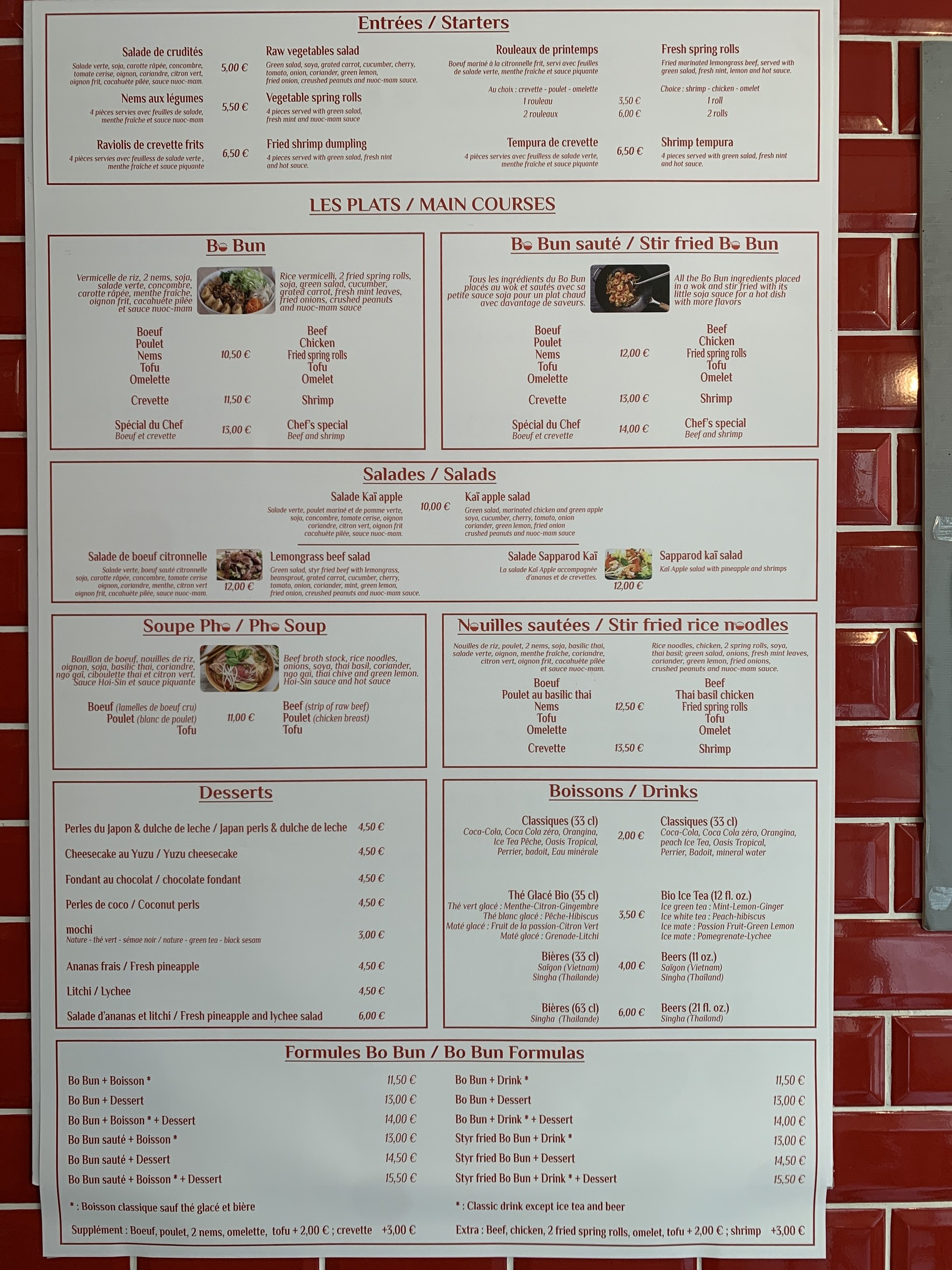 Menu image 1