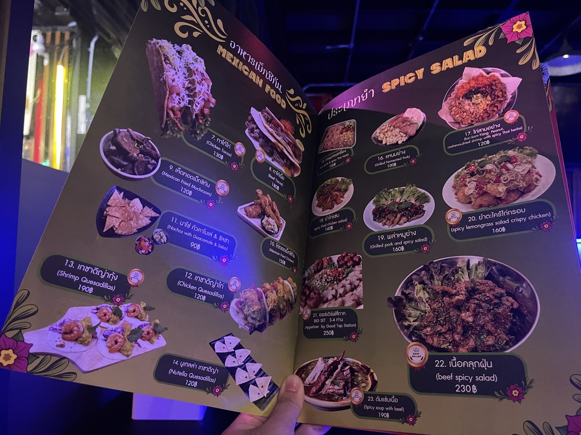 Yes Brewery by Good Tap menu 2