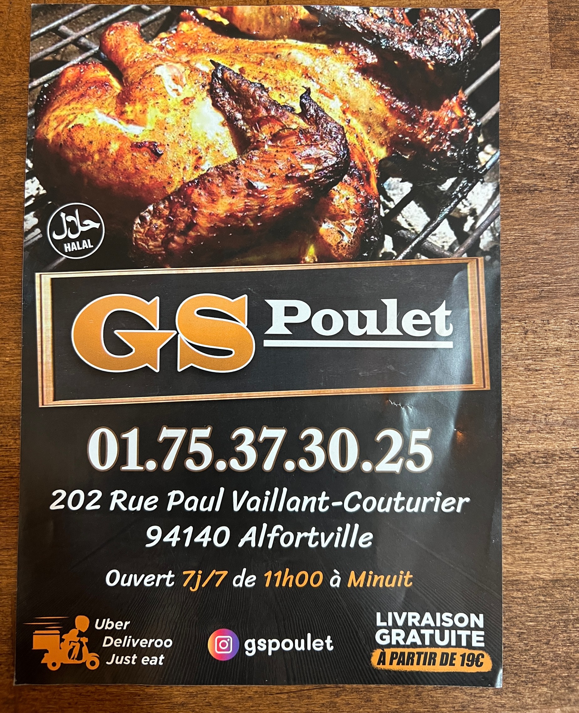 Menu image 1