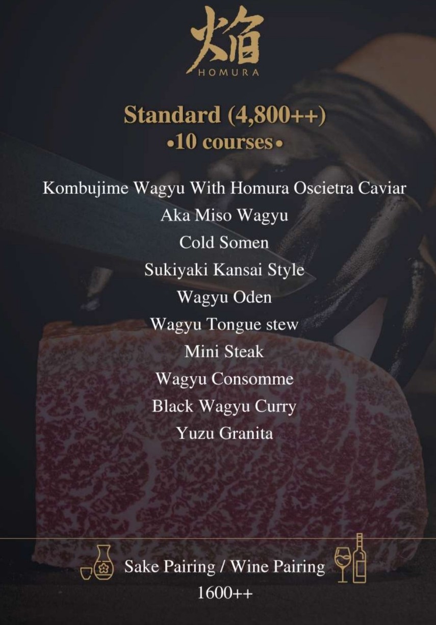 Homura Wagyu Omakase menu 1