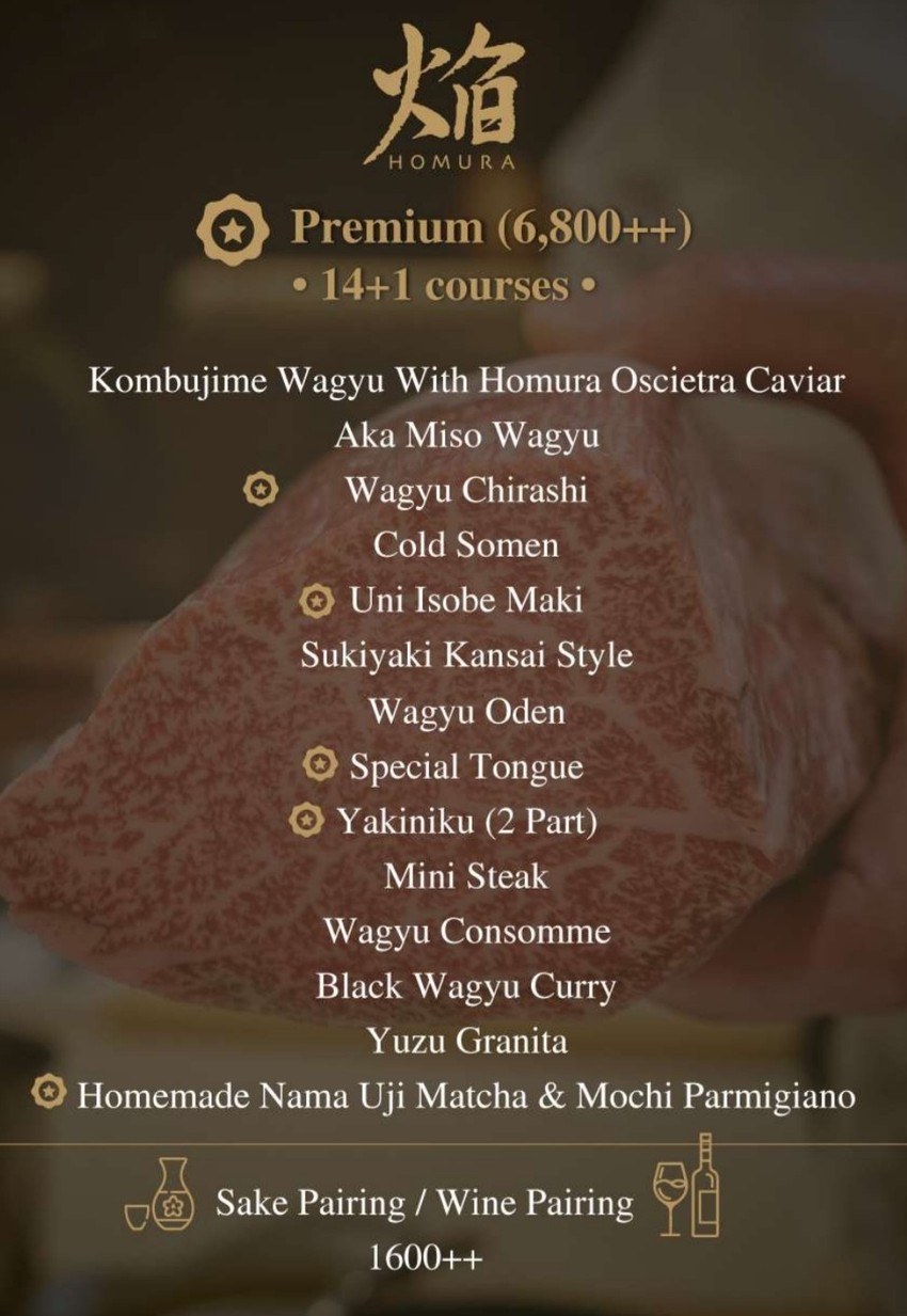 Homura Wagyu Omakase menu 3