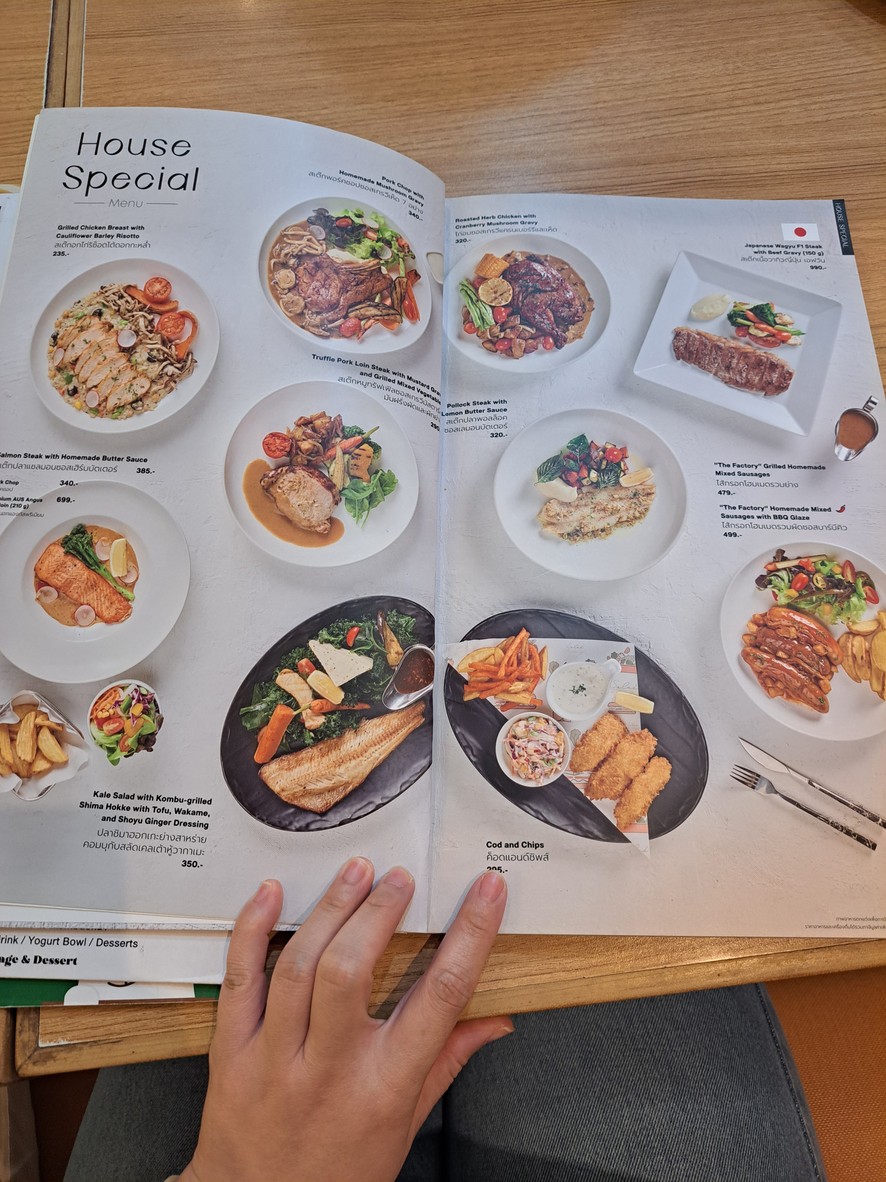 SALAD FACTORY - Crystal Park menu 2
