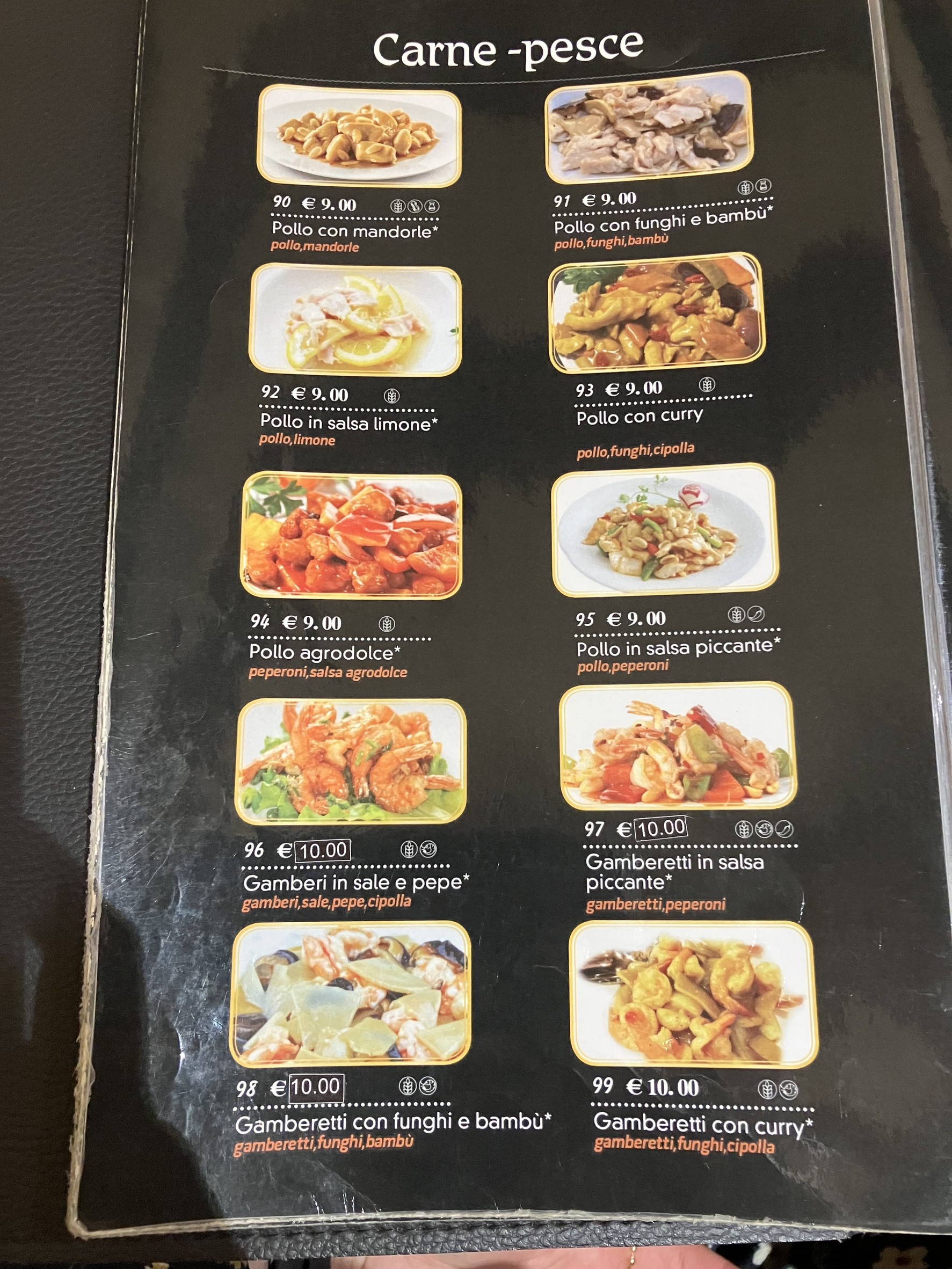 Menu image 3