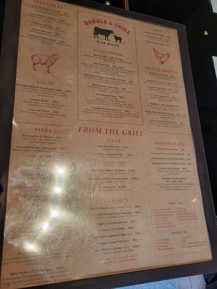Babble & Grill Restaurant