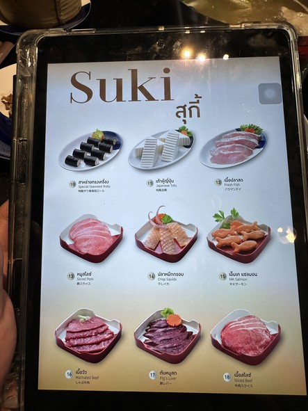 MK Gold Restaurant