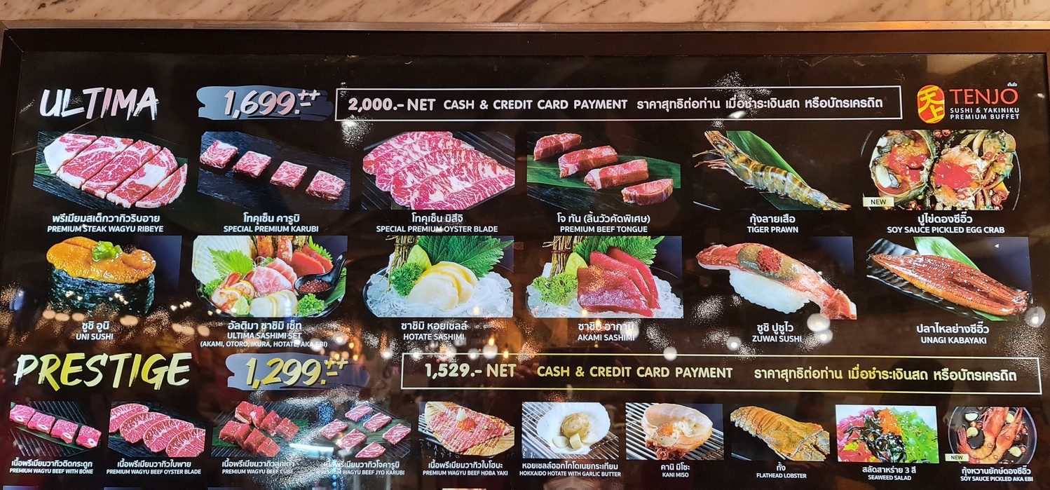 Tenjo Sushi & Yakiniku Premium Buffet menu 1