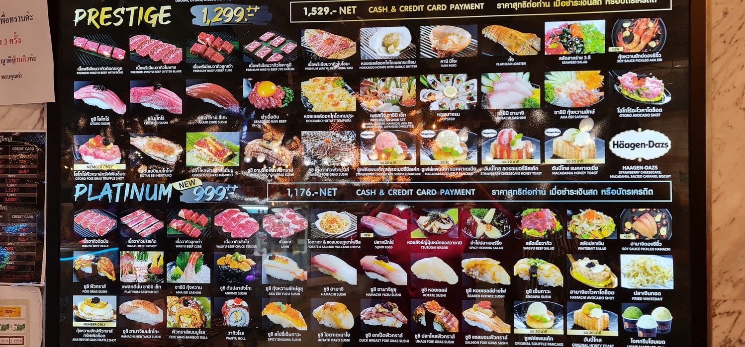 Tenjo Sushi & Yakiniku Premium Buffet menu 2