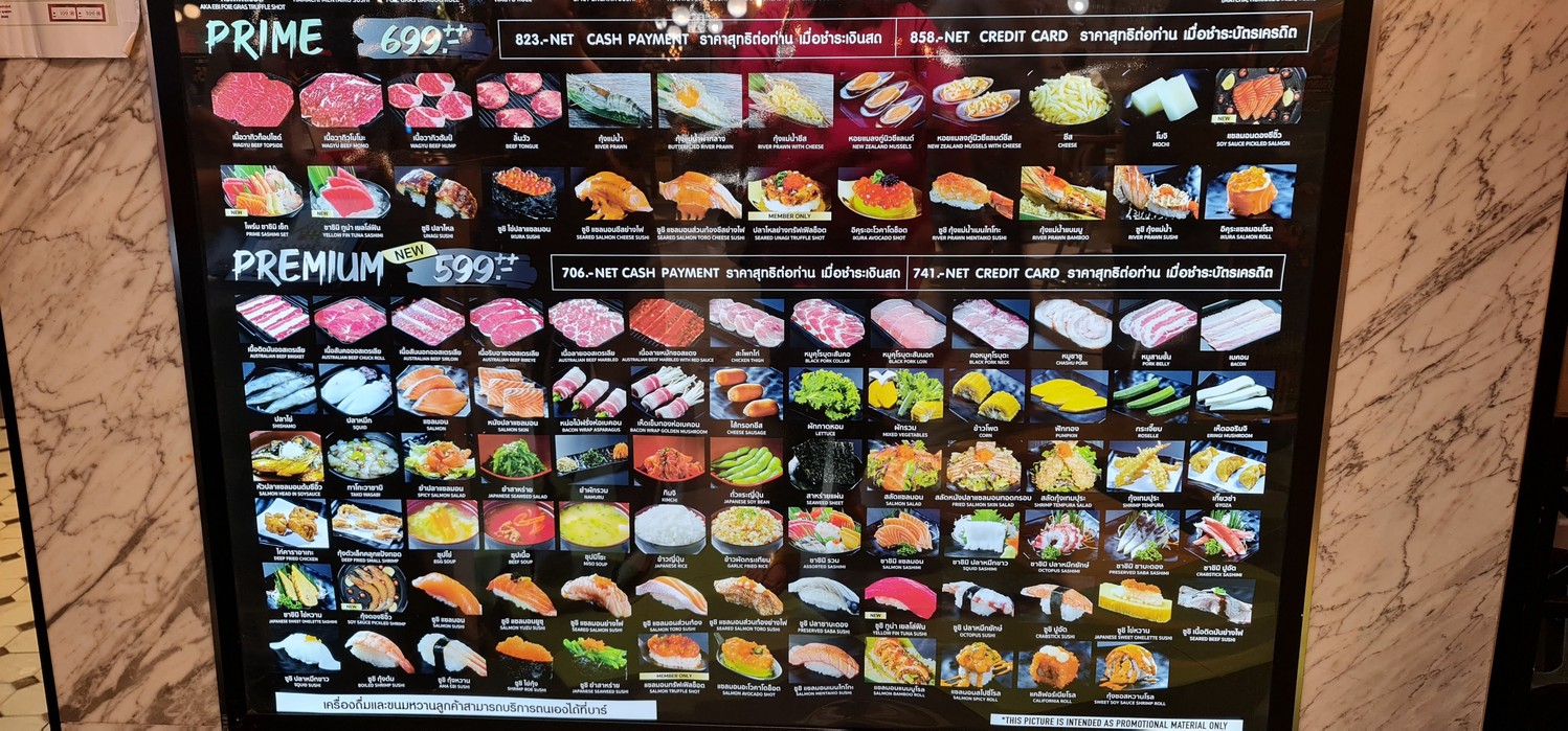 Tenjo Sushi & Yakiniku Premium Buffet menu 3