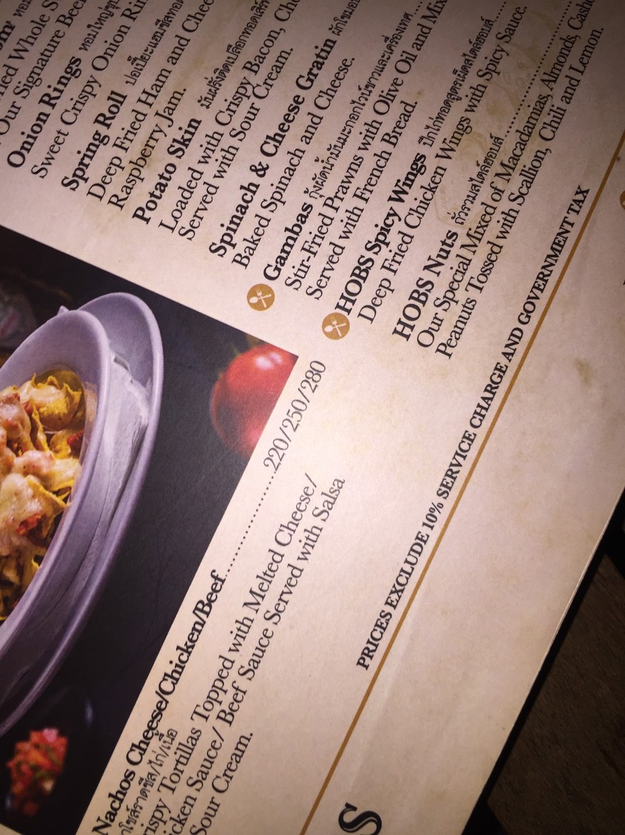 Aree Garden menu 2