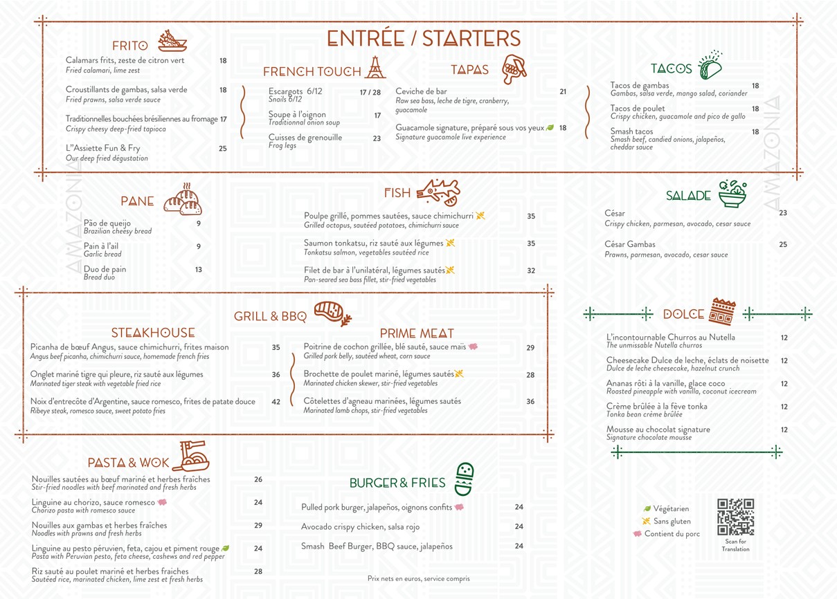 Amazonia menu 1