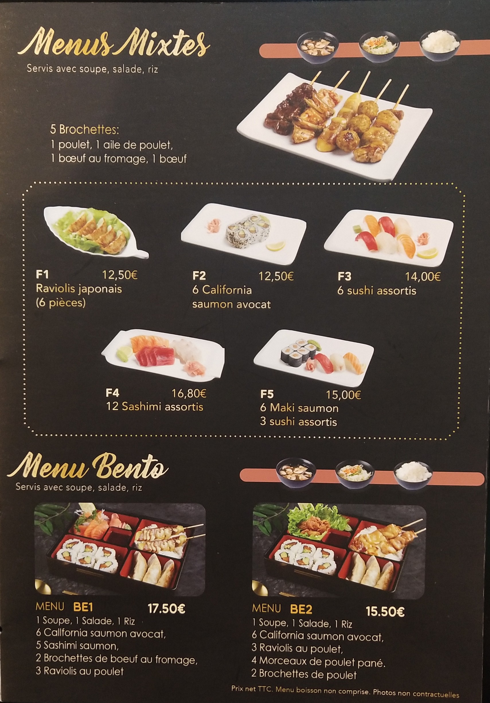 Menu image 1
