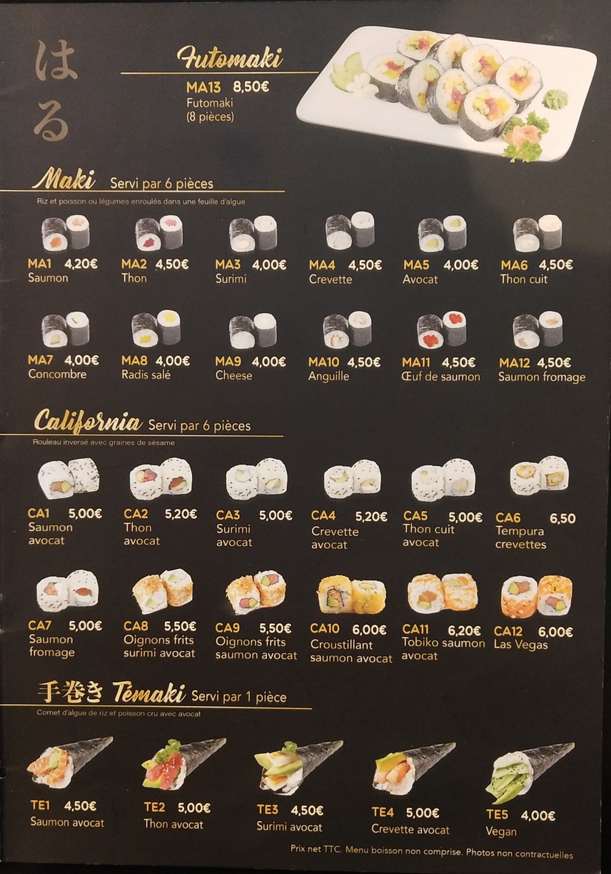 Yoshiba menu 2