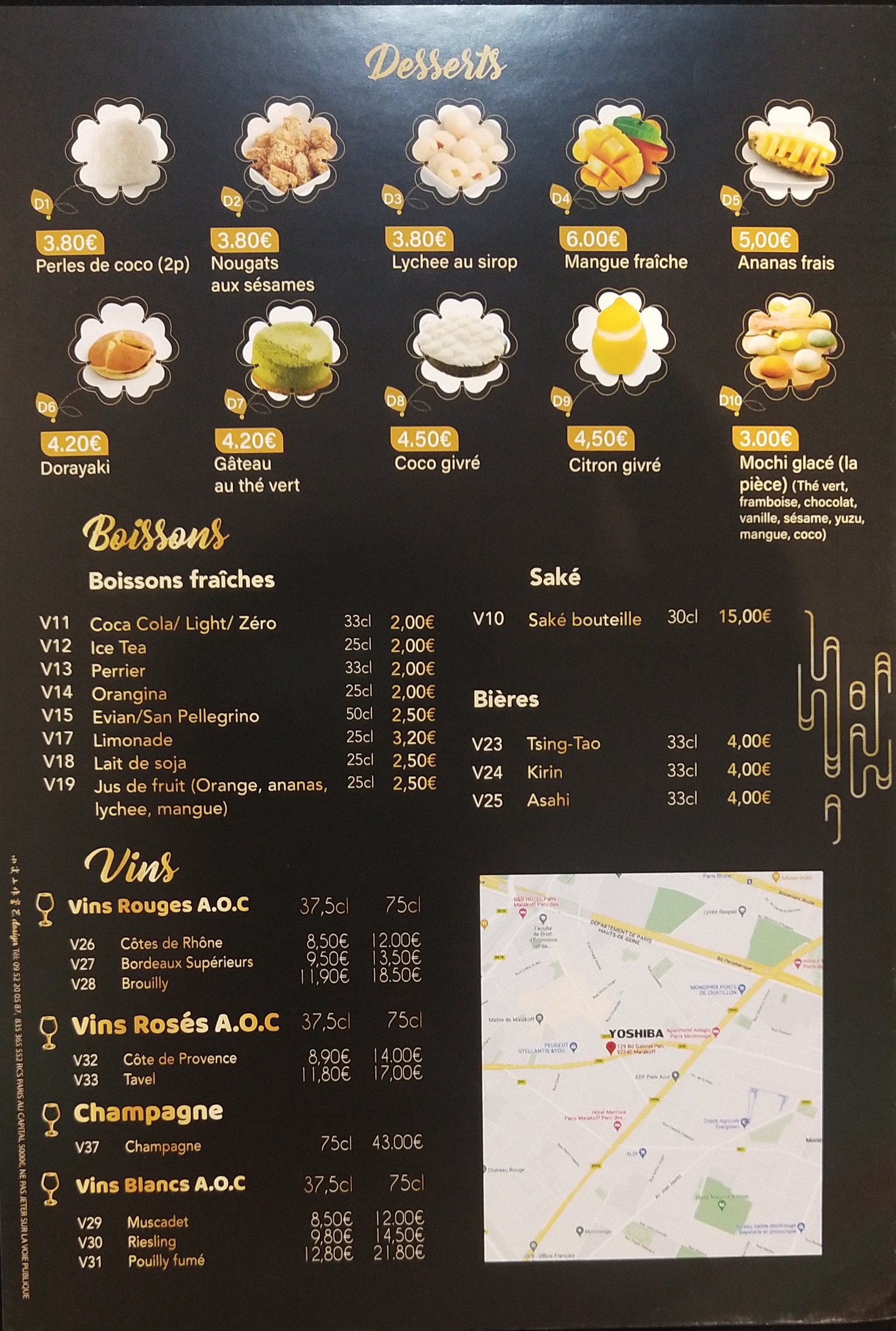 Menu image 4