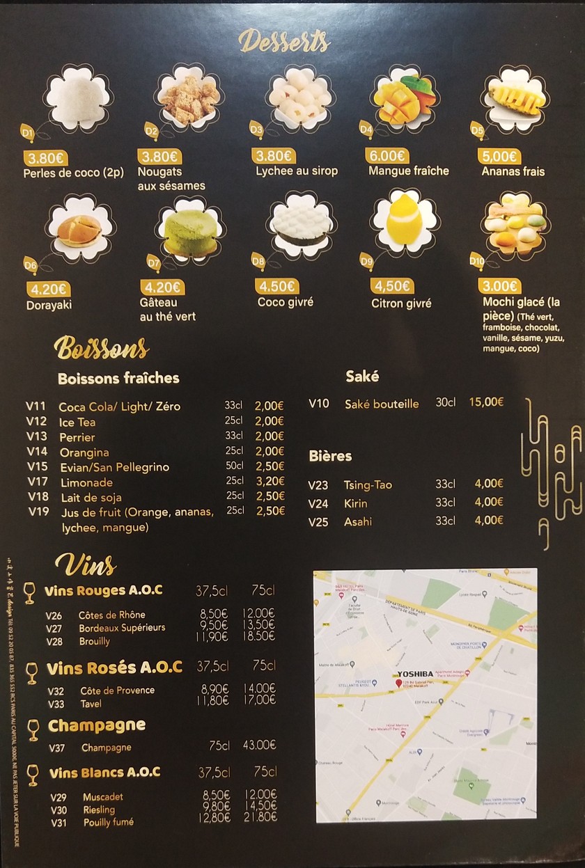 Yoshiba menu 4