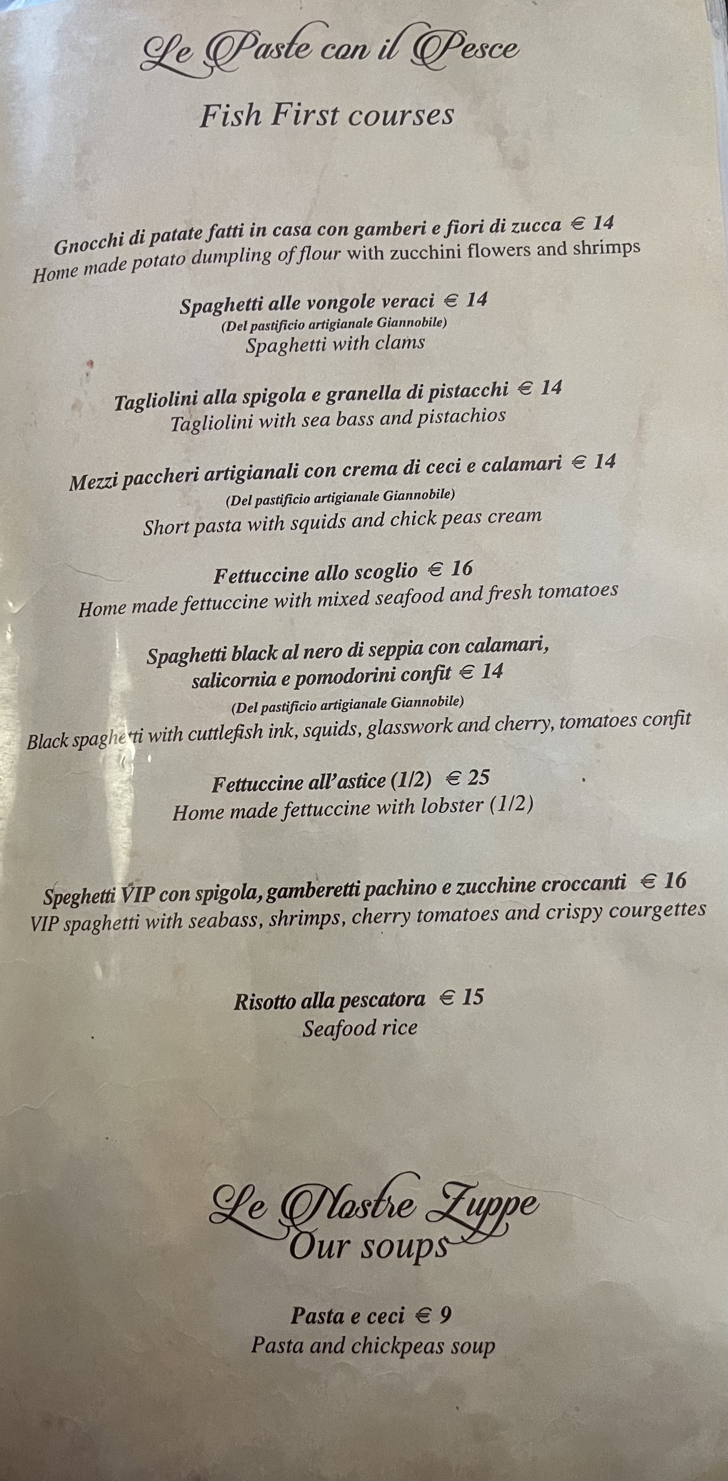 Menu image 5