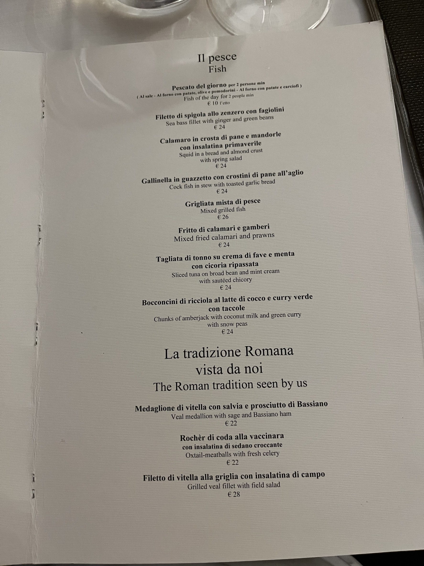 Menu image 8