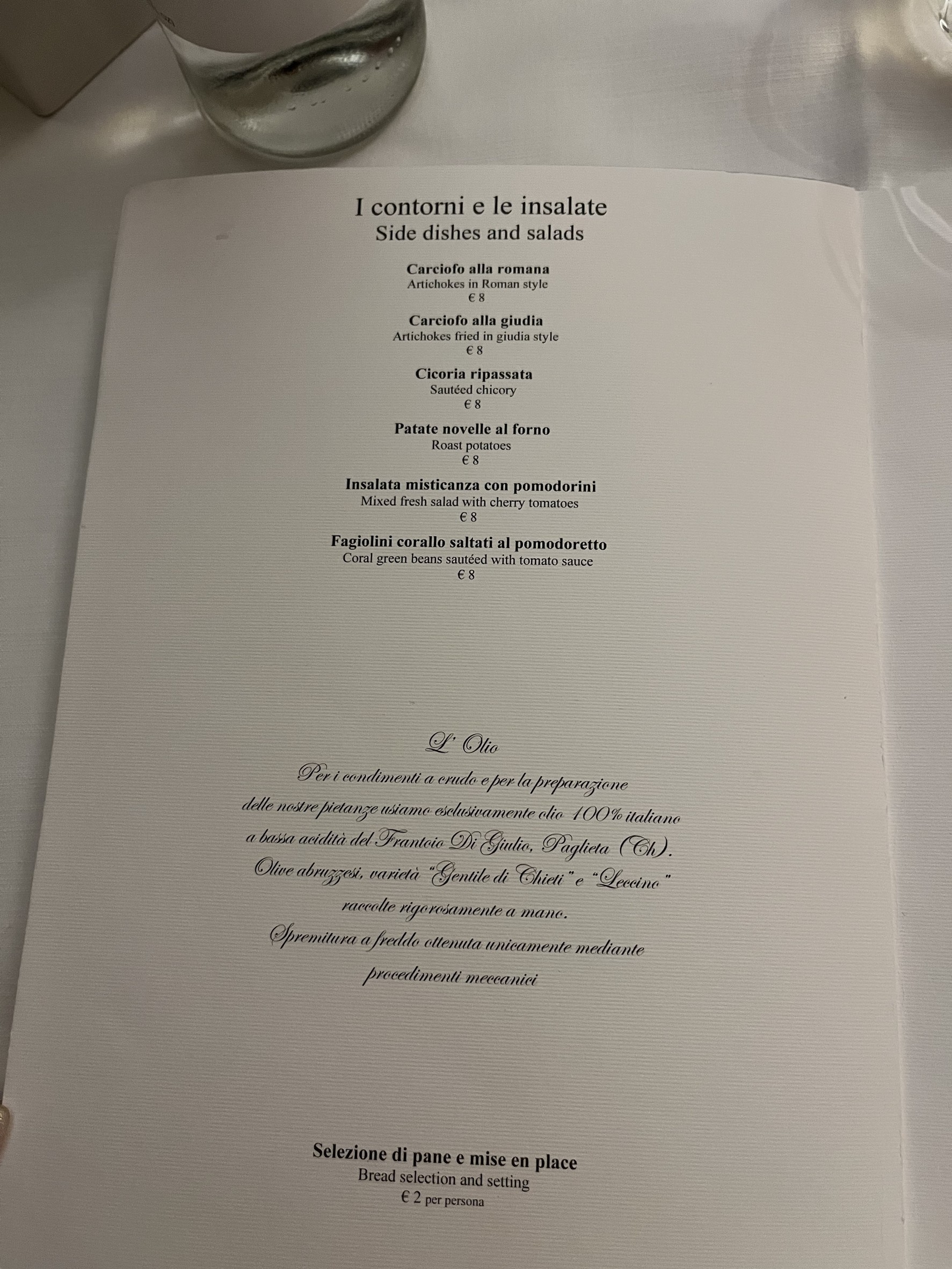 Menu image 10