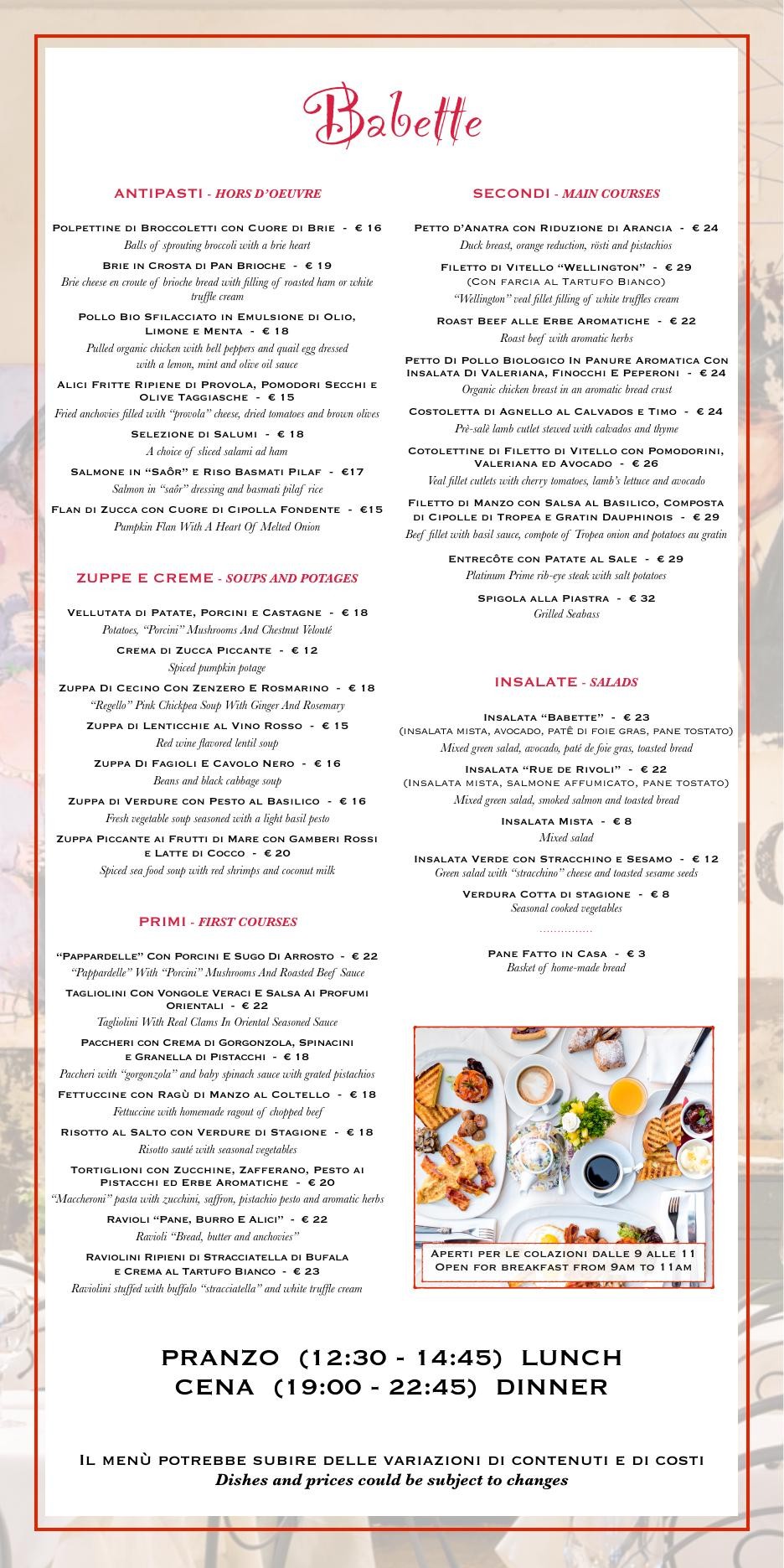 Menu image 1