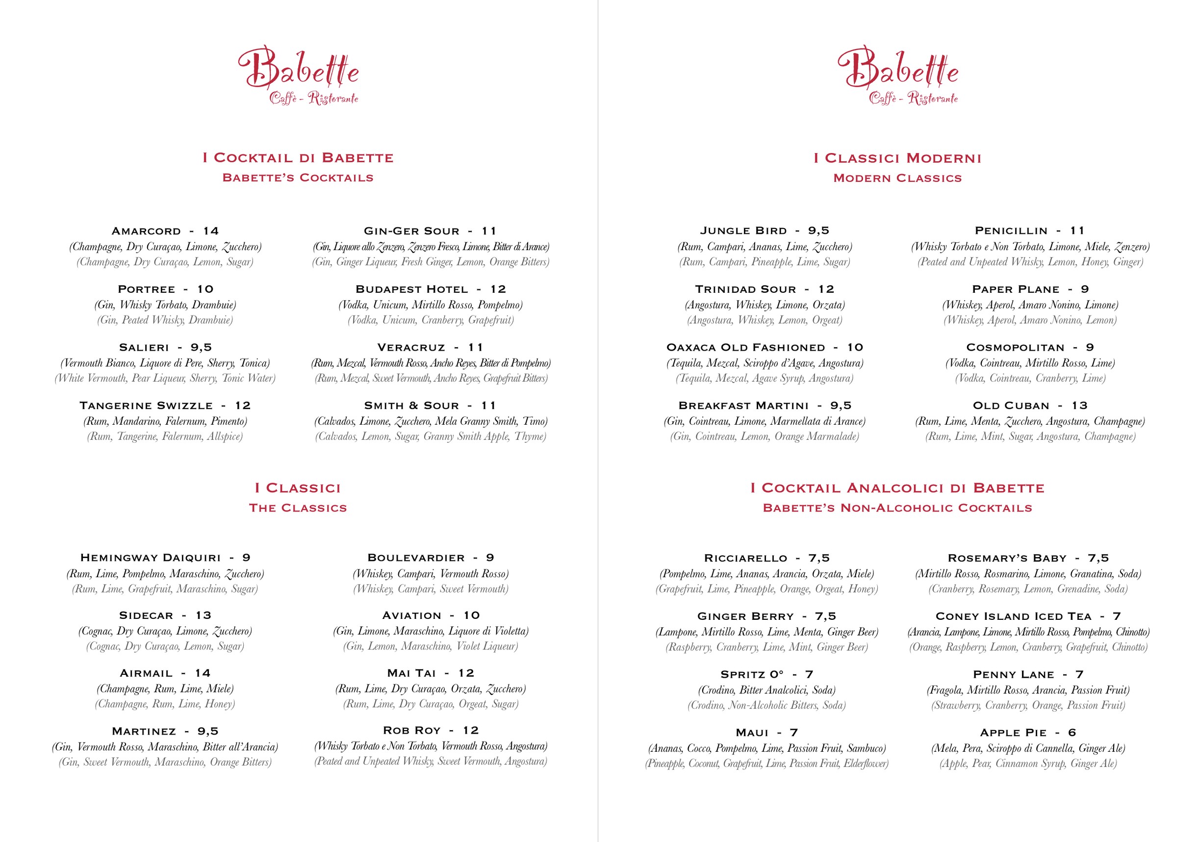 Menu image 3