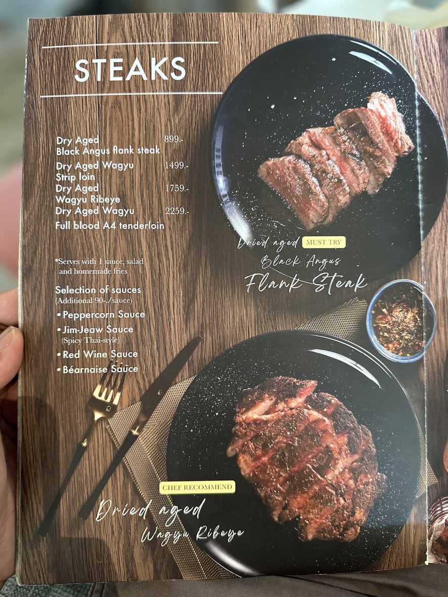 Im Nai Mueang menu 3