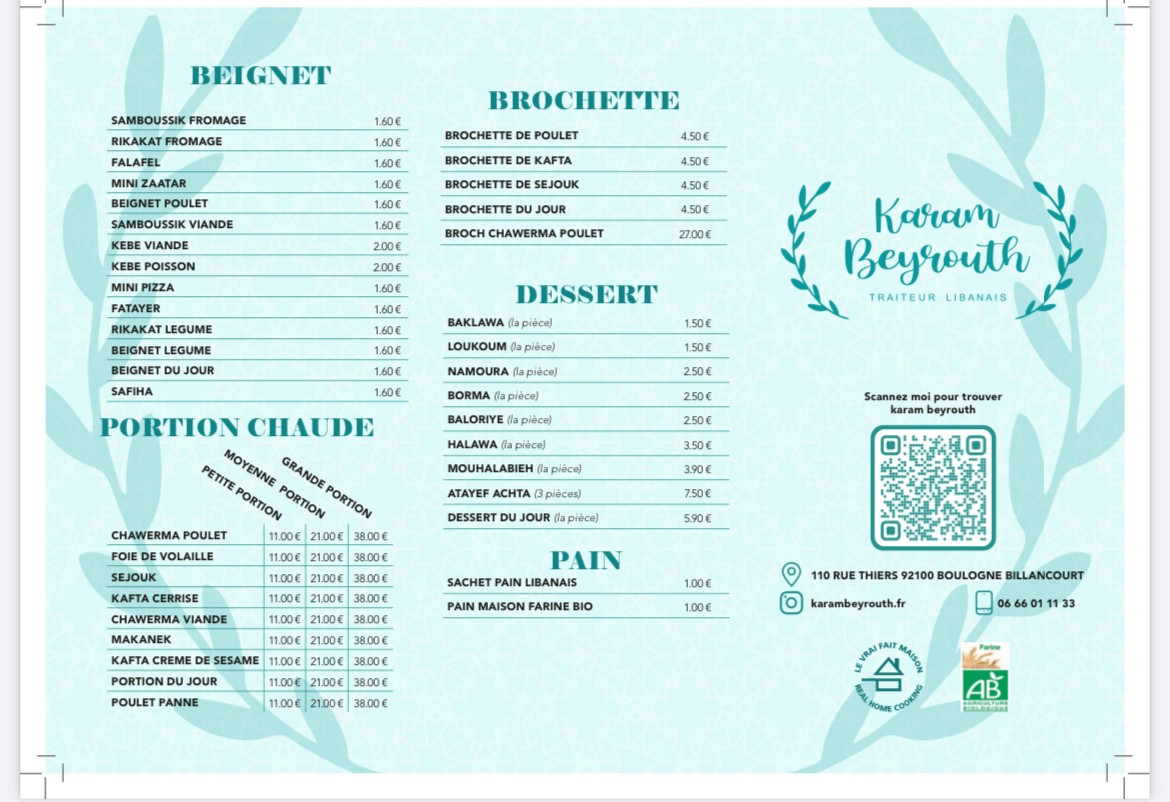 Karam Beyrouth menu 2