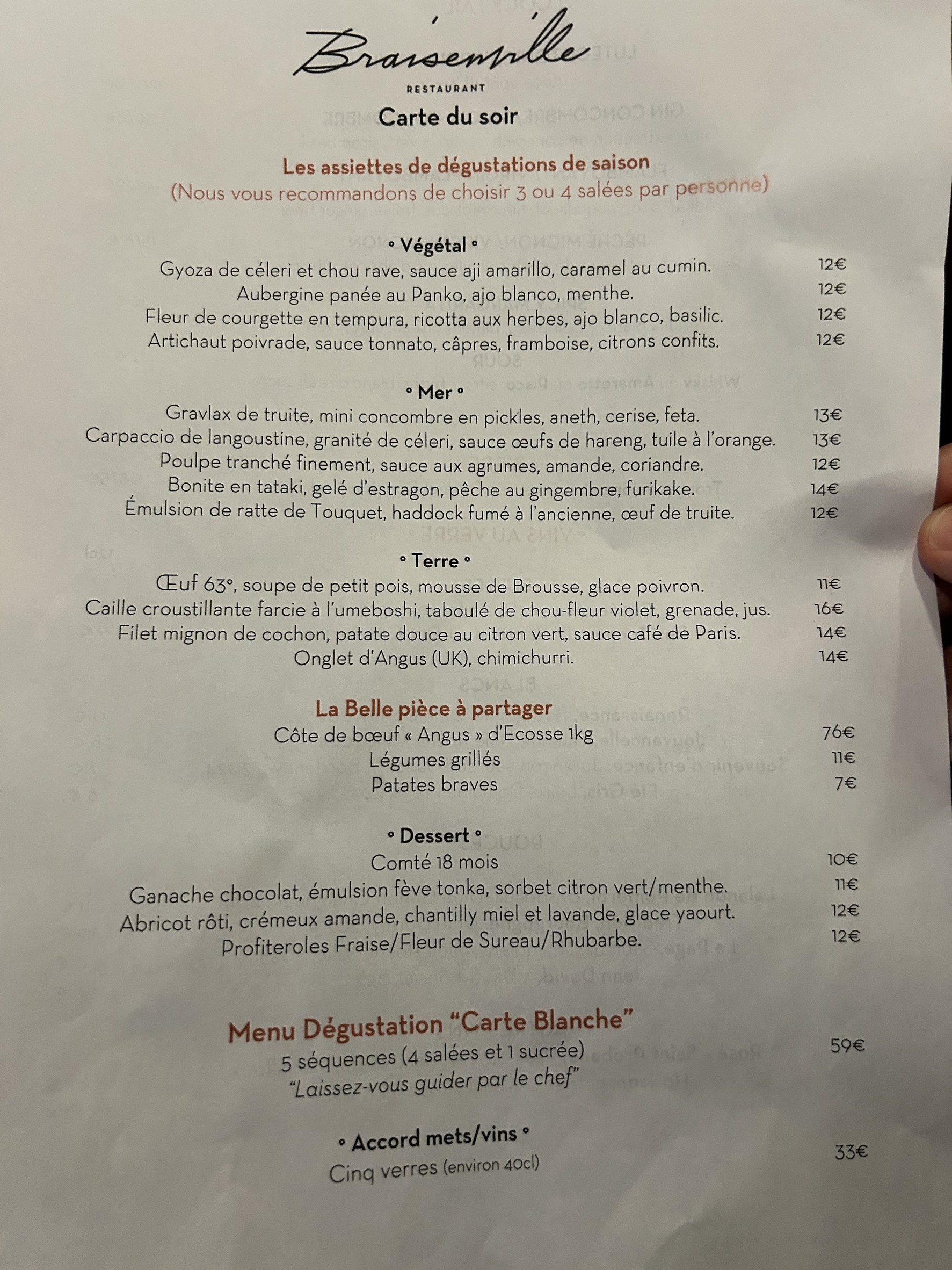 Menu image 1