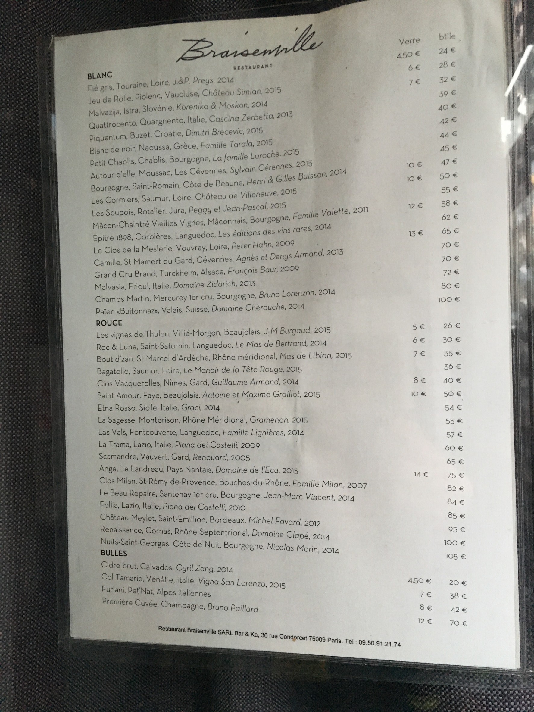 Menu image 2