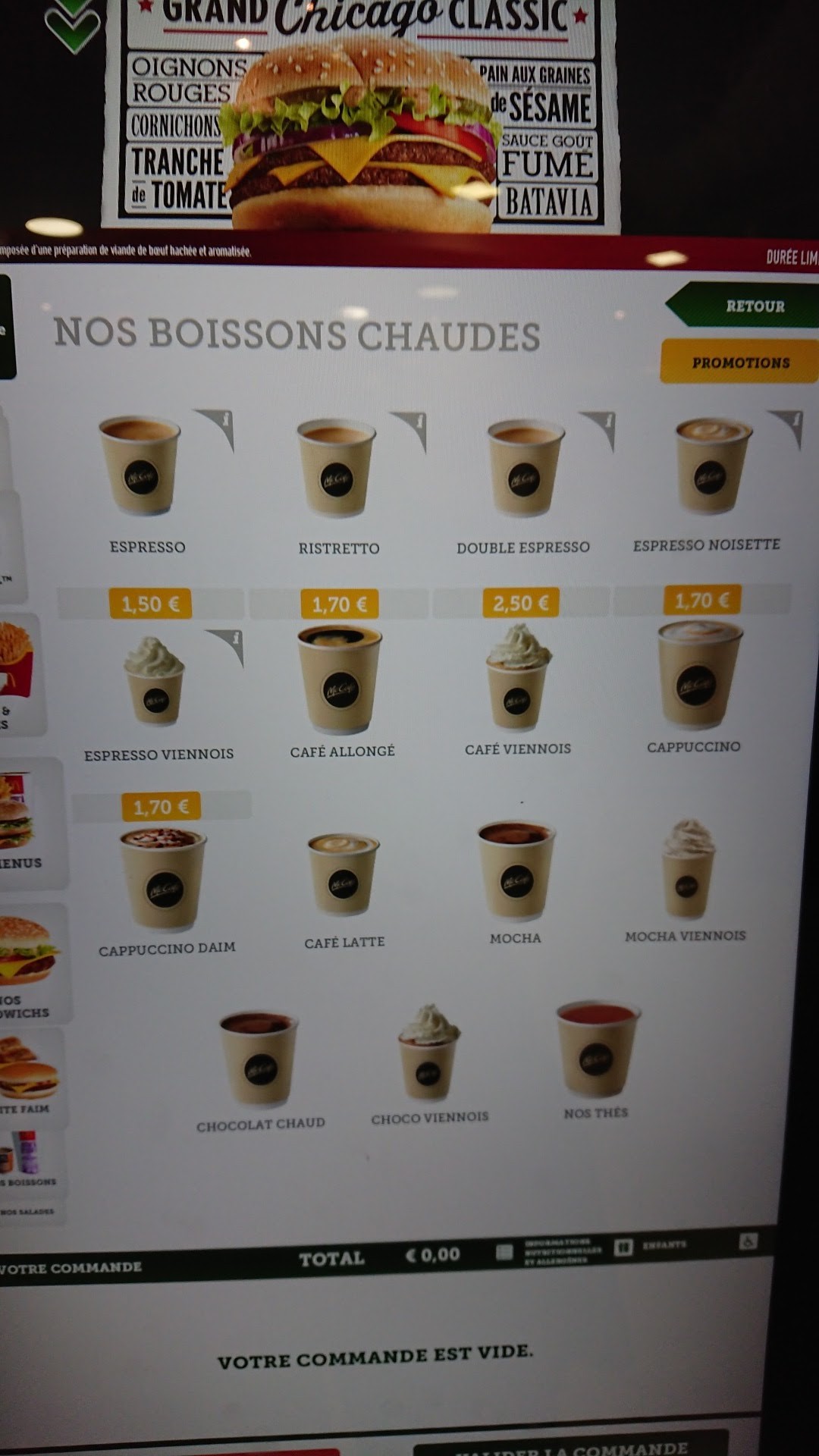 Menu image 3