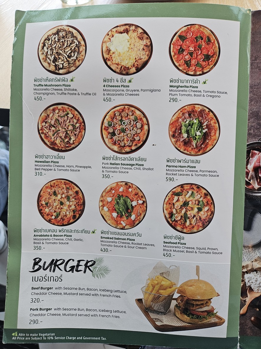 Coco Chao Phraya menu 2